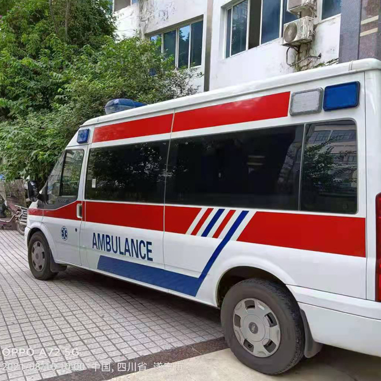 青羊重症转院救护车出租